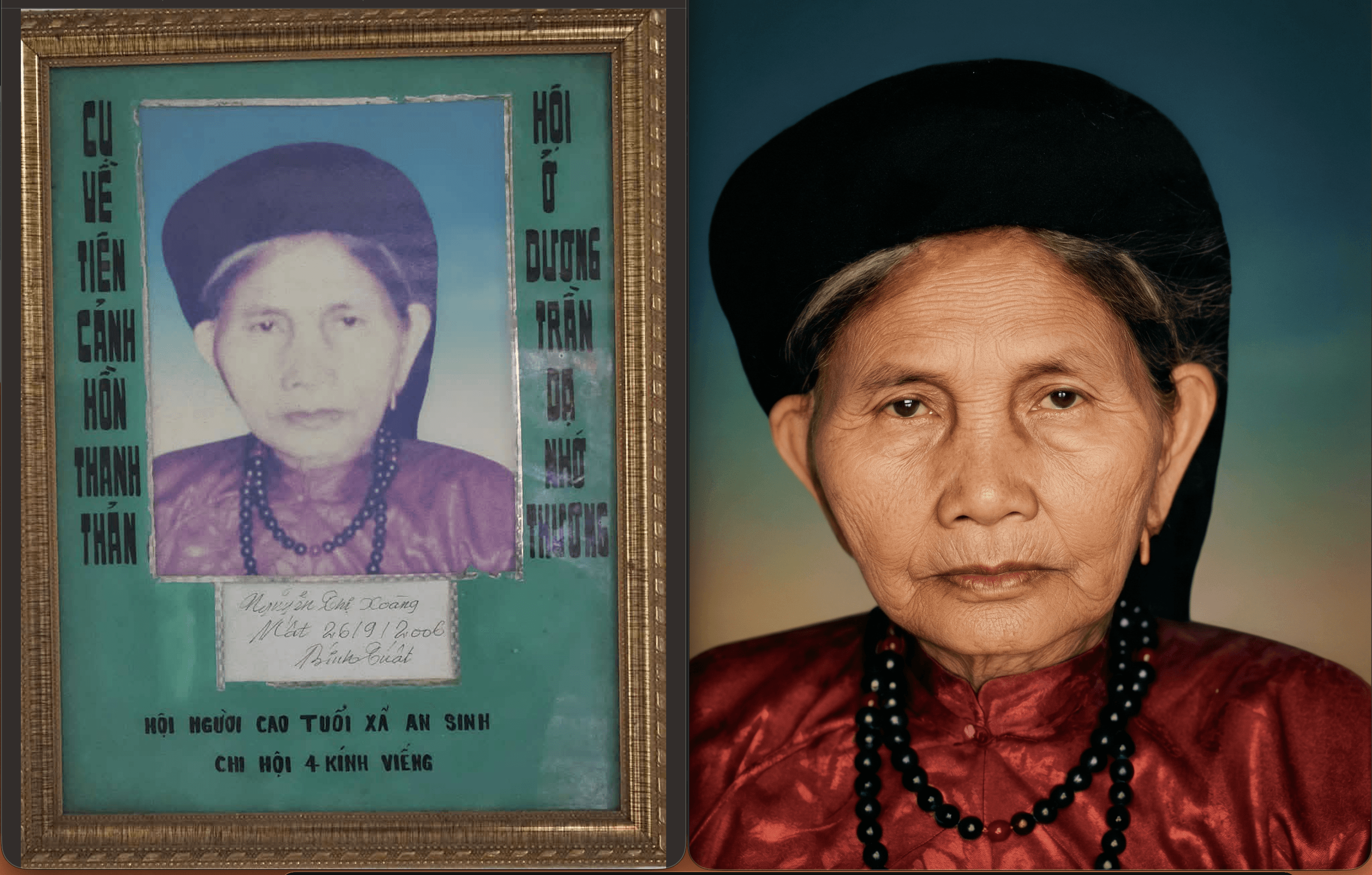 Photo restoration example 2